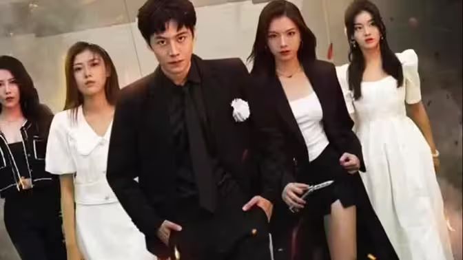 黑暗元城 第1-20集