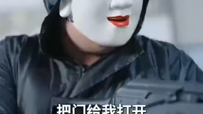 我开锁匠开局就见义勇为 第1-20集