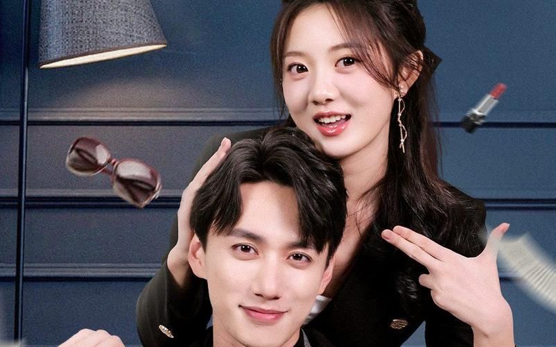 总裁夫人你马甲掉了 第1-30集