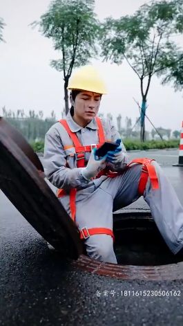 我的大明星老婆 第1-20集