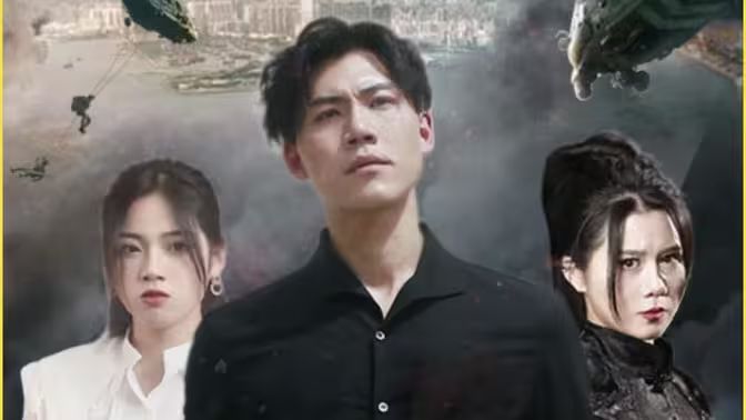 擎天战神 第21-40集