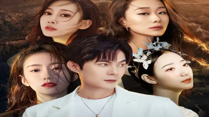 黄金神瞳 第1-20集