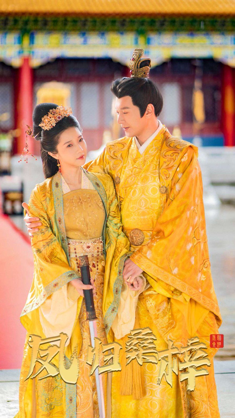 凤归桑梓 第1-40集