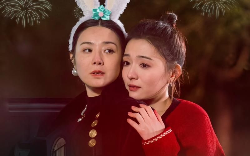 又是一年除夕夜 第31-70集完结(大结局)