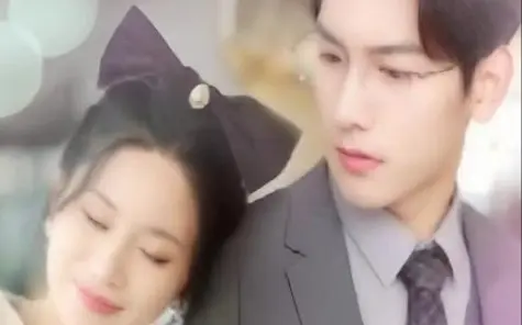 相亲失败后我拉着总裁闪婚了 第1-20集