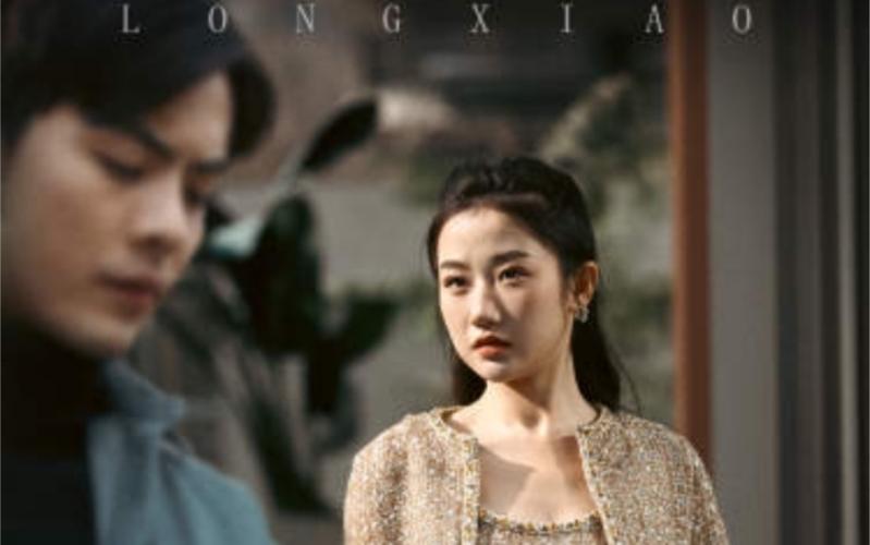 龙骁$擎天 第1-20集