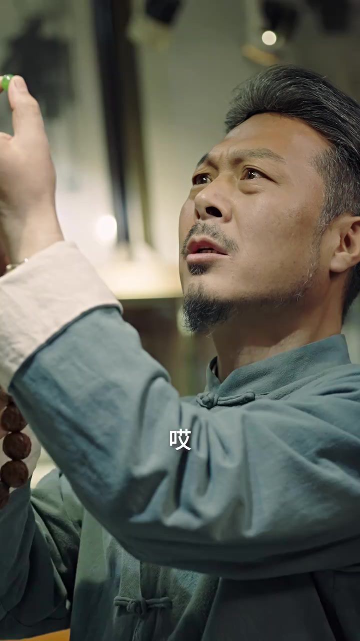 我能预知未来 第1-20集