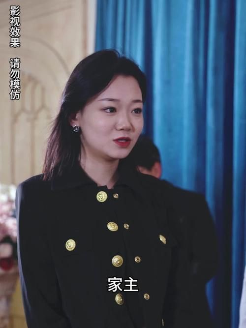 爱上冰山女总裁 第1-20集