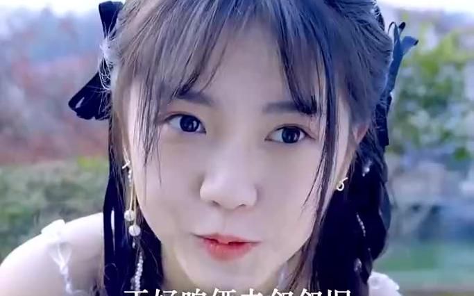 我的师姐是大佬 第41-70集完结(大结局)