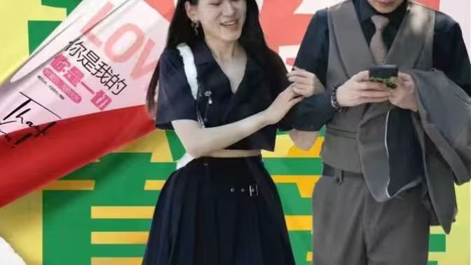 季先生知错了 第21-40集