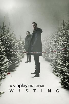 警探维斯廷 第三季 第2集