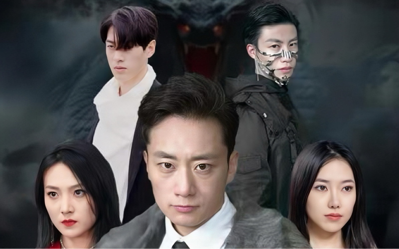 无双战神之神皇归来 第1-20集