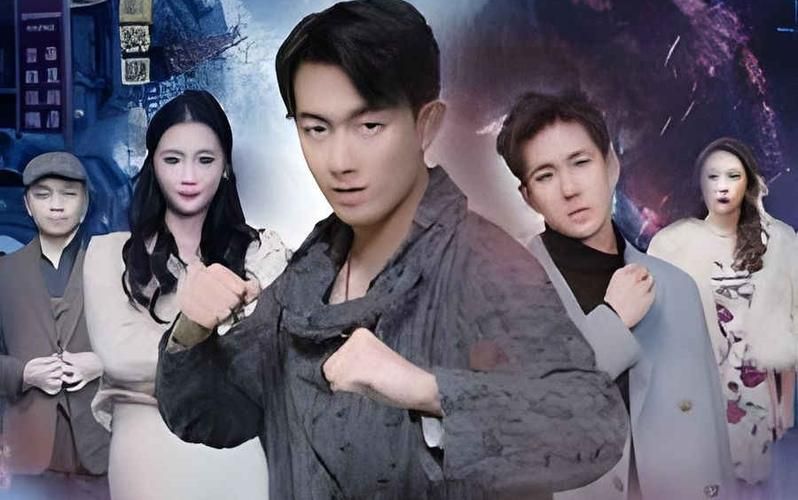 昆山九缘 第1-20集