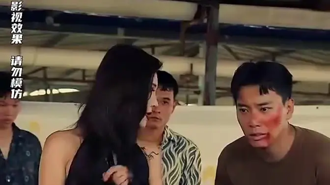 孤注一掷之无路可逃 第41-60集