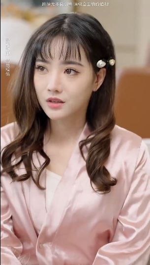 你好前夫哥 第1-20集