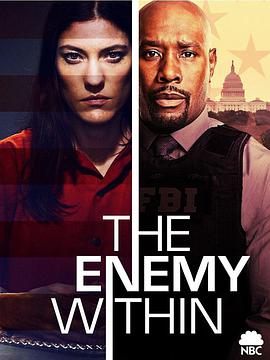 与敌共谋 第01集