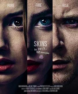 皮囊第六季 第02集