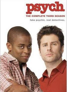 灵异妙探第三季 第01集