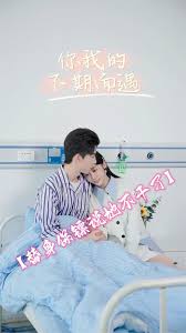 替身保镖说她不干了 全集(大结局)