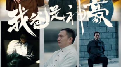 我爸是神豪 全集(大结局)